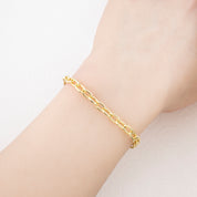 Elongated Cable Chain Bracelet
