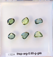 オーガニック シェイプ グリーンサファイア 0.80ct