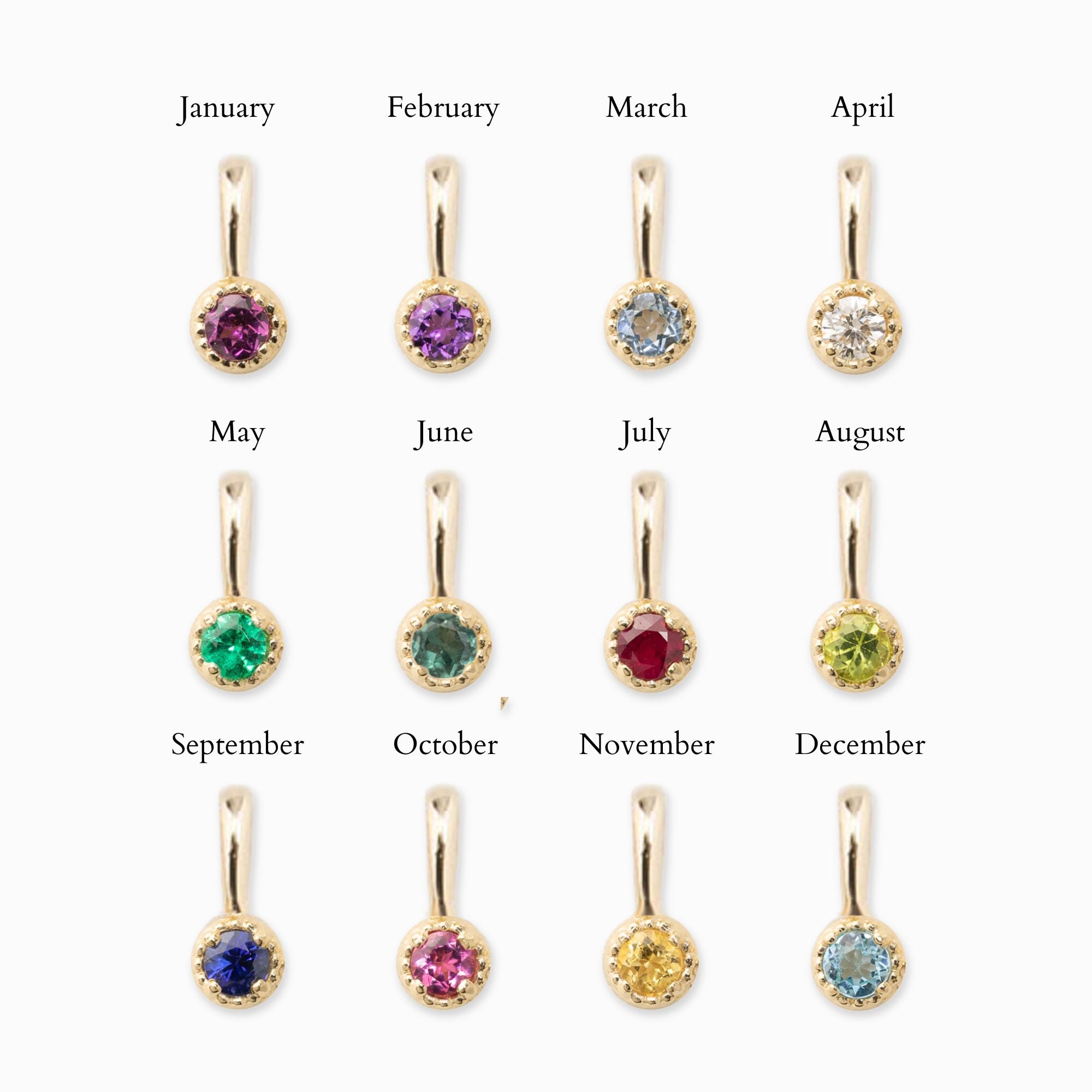 誕生石 ダリア チャーム (アドオン)