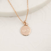 Initial Disc 10mm Charm