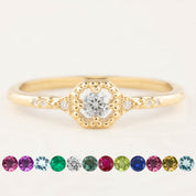 Birthstone Agatha Cushion Ring