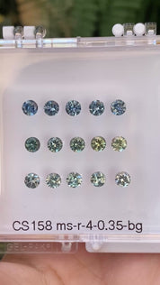 0.35ct Calibrated Round Montana Sapphire (4.0mm)