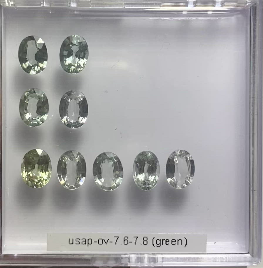 7.6-7.8mm 非加熱 グリーンサファイア マダガスカル産
