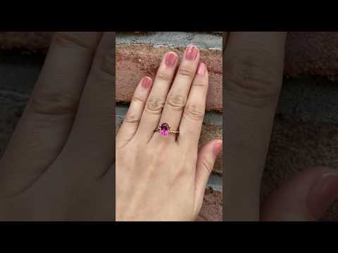 1.71ct Oval Cut Pink Tourmaline